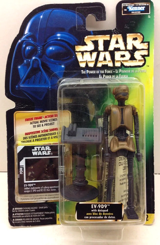 Star wars 9d9 - ev-9d9, figure