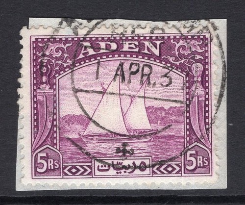 Aden 1937 dhow deep purple - 5r,