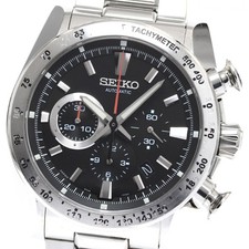 SEIKO Brights Ananta