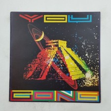 GONG You V2019 Virgin LP Vinyl VG+nr++ Cover VG+ UK 1974