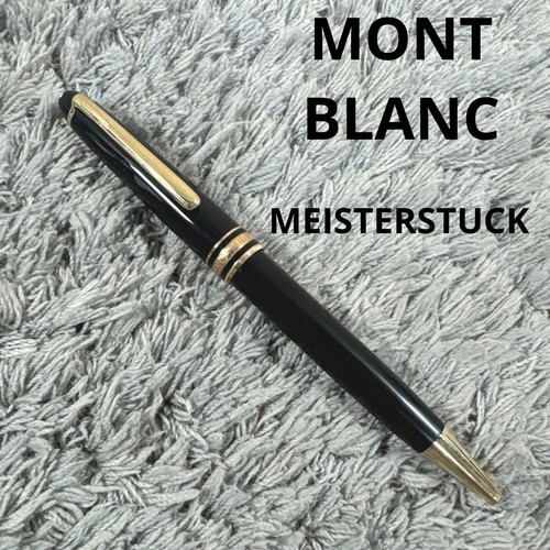Mont blanc montblanc - blanc,