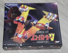 Bandai Mini Action Toys  - Com-Battler V - Series 01 