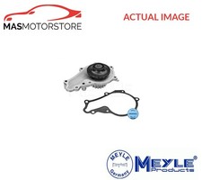 ENGINE COOLING WATER PUMP