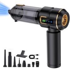Multifunctional cordless car - multifunctional,