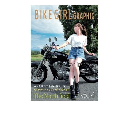 Bike girl graphic - graphic, the