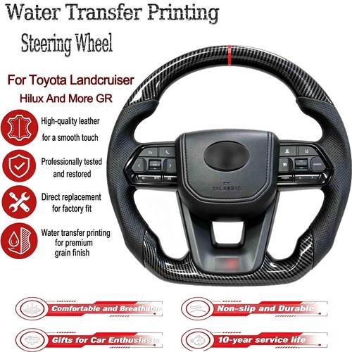Hydro dipped steering - hydro‑dipped,