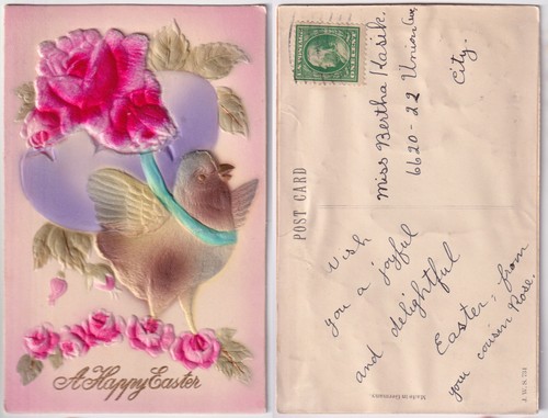 Happy easter postcard - a,