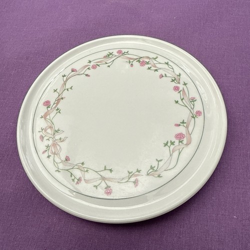 Eternal beau tea - pot, /spoon