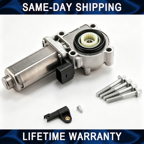 Transfer box actuator motor - transfer,