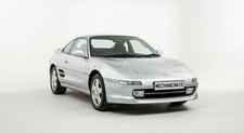 Mr2 Workshop, Service and