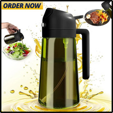 470ML Dark Glass Oil Sprayer