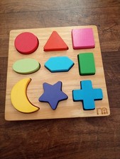 Mothercare Chunky Wooden Shape