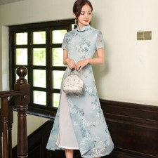 Ladies Blue Floral & Bamboo