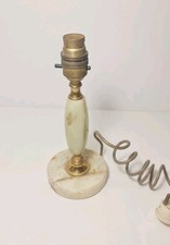 Vintage Onyx Stone Table Lamp with Brass Fittings ~ 9" Tall