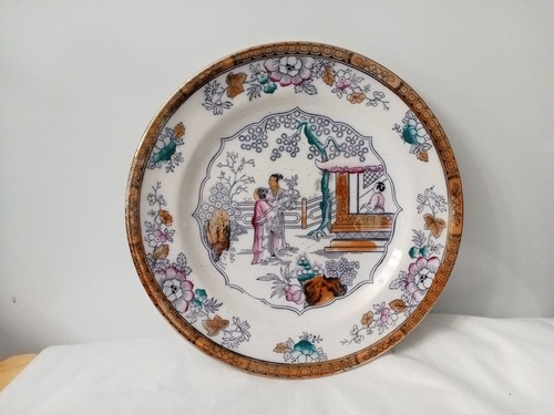Gildea walker china tea - &,