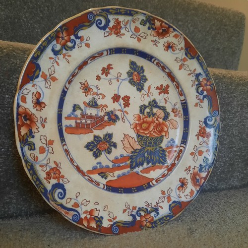 19th century minton amherst - 19th,