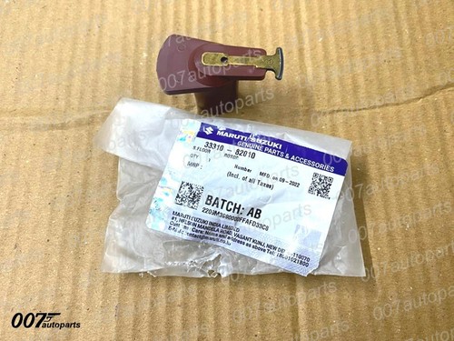 Rotor for suzuki samurai - rotor,