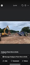2025 Mobile Crusher Screener