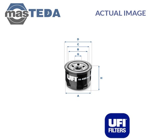 2348500 engine oil filter - 2348500,