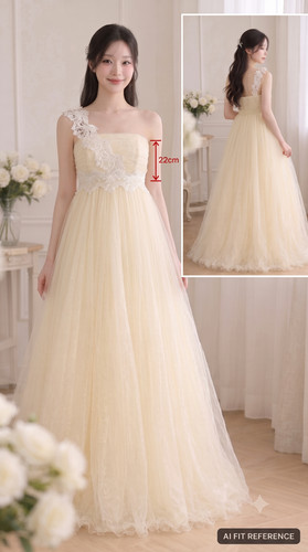 Bespoke yellow tulle evening - yellow,