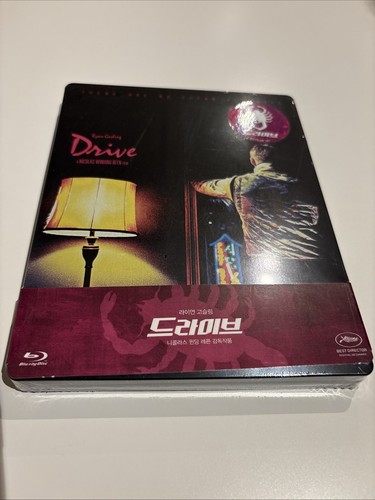 Drive bluray nova - drive, media