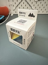 MoYu Magnetic Pyraminx Speedcube Twisty Puzzle