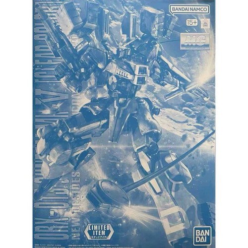Gundam 100 clear - clear, color