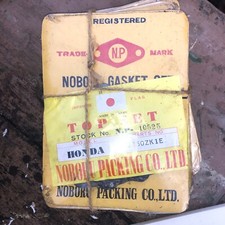 Honda ss50 top - ss50,