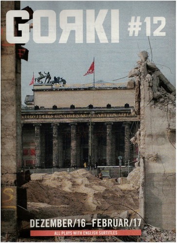Gorky december - gorky,