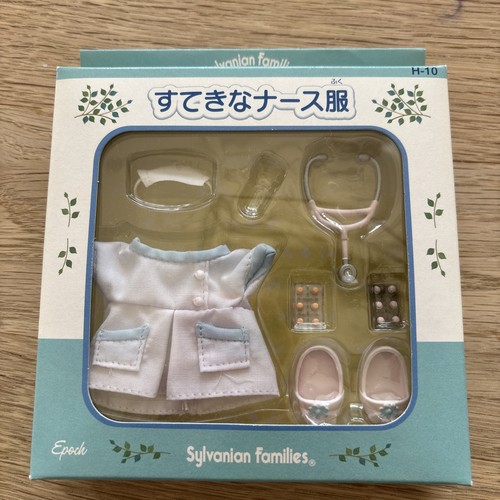 Sylvanian families japan - sylvanian,