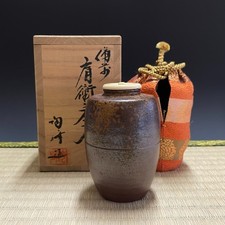 Toho Kimura / Bizen Ware #300