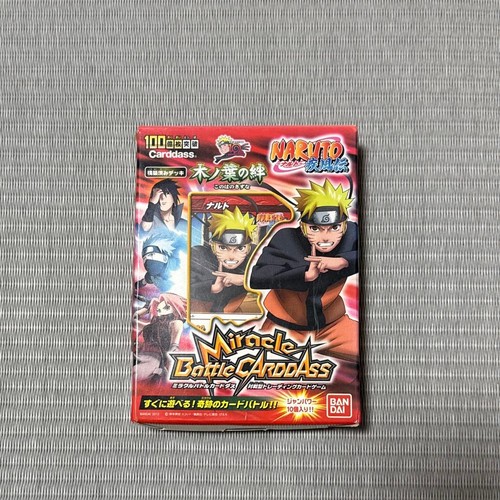Miracle battle carddass naruto - miracle,