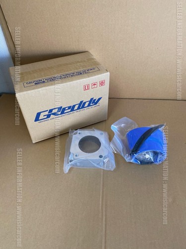Throttle body adaptor - body, greddy