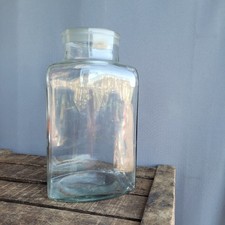 LARGE 1950s Vintage 12"