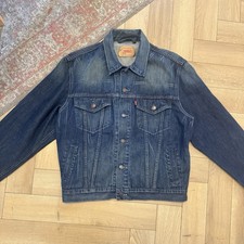 Vintage Levi’s Denim Jacket