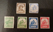 burma stamps japanese occupation 1943/4 Collection MH