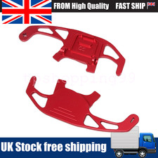 Paddle Shift Extensions