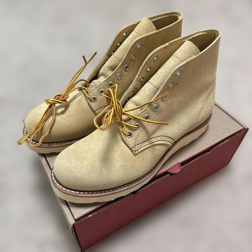 Red wing 8167 - 8167, boots