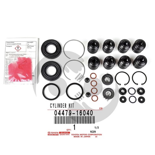Genuine toyota rear - genuine, brake