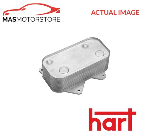 Engine oil cooler hart - engine,