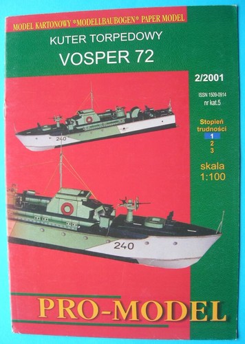 Pro model - 05, (2/2001)