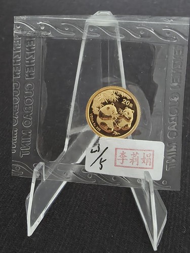 2006 20oz gold panda coin - gold, in