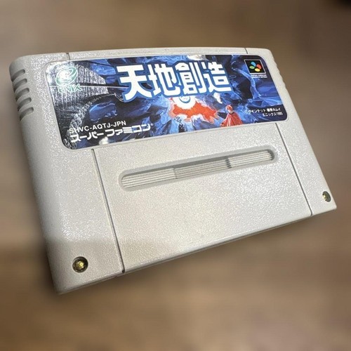 Super famicom terranigma - super,
