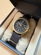 SEIKO SUS Limited Edition 300