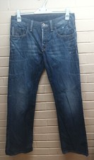 Freesoul Men's Blue Distressed
