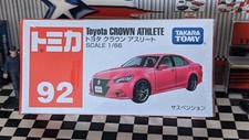 TOMICA #92 TOYOTA CROWN