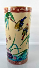 Antique 19th Century Asian Inspired Vase By French Potter Theodore Deck