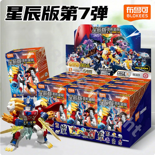 Blokees transformers defender - transformers,