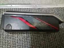 Carrera Vengeance Ebattery