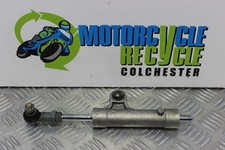 Suzuki GSXR 1000 Steering